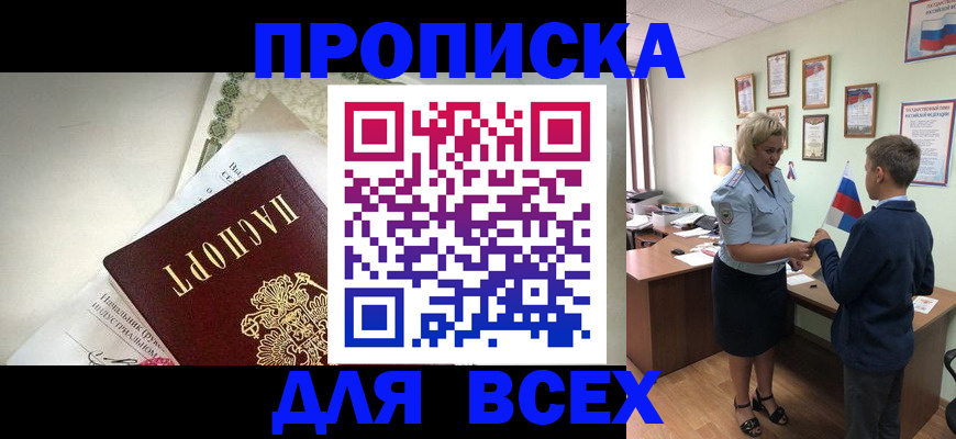 форма 3 в Набережных Челнах